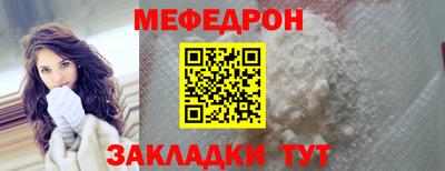 скорость Кимры