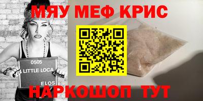 герыч Кинель