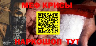 соль курить ск Кингисепп