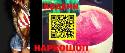 соль курить ск Кингисепп