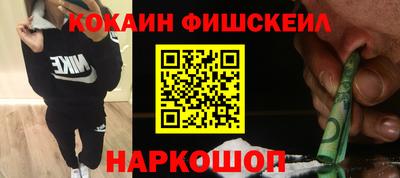 скорость Кимры