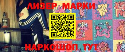 герыч Кинель