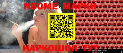 скорость Кимры
