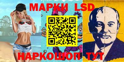 соль курить ск Кингисепп