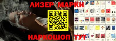 скорость Кимры