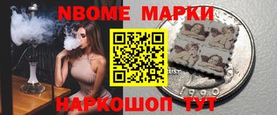соль курить ск Кингисепп
