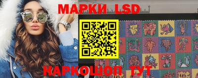 герыч Кинель