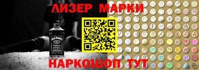 соль курить ск Кингисепп