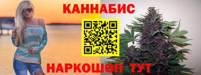 соль курить ск Кингисепп