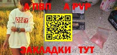 скорость Кимры