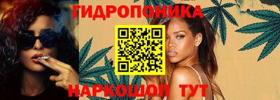 герыч Кинель