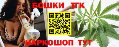 соль курить ск Кингисепп
