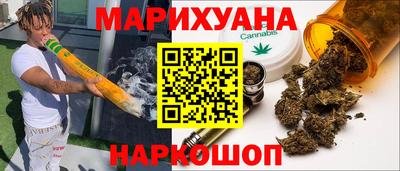 скорость Кимры
