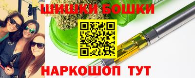 герыч Кинель