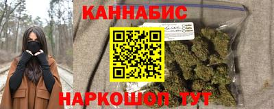 герыч Кинель