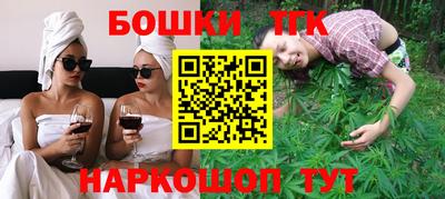 соль курить ск Кингисепп