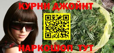 герыч Кинель