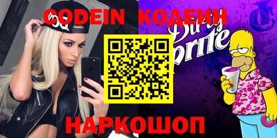 скорость Кимры