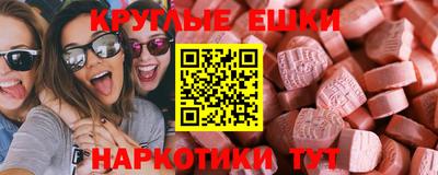 герыч Кинель