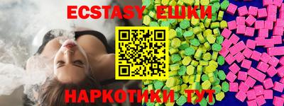 герыч Кинель