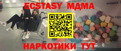 герыч Кинель