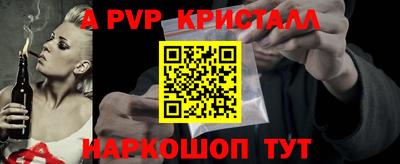 скорость Кимры