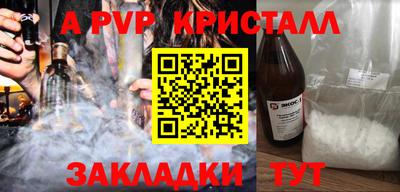 скорость Кимры