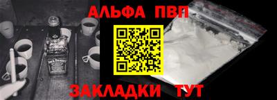 герыч Кинель