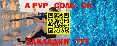 скорость Кимры