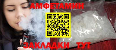 герыч Кинель
