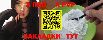 соль курить ск Кингисепп