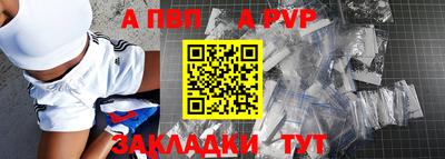 скорость Кимры