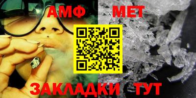 герыч Кинель