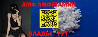 герыч Кинель