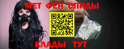 герыч Кинель