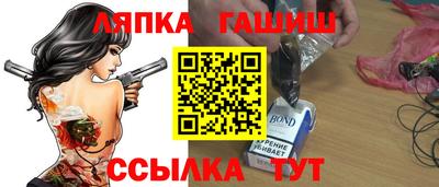 скорость Кимры