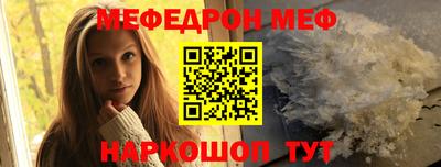 скорость Кимры