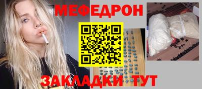 скорость Кимры